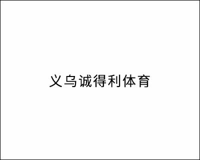 32奇特的横切面内部图片提醒事物不为人知的一面